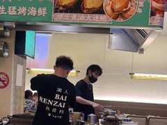 -白仁仔· 活烤海鲜 宵夜(豫园店)