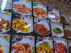 -正宗兰州王师傅麻辣牛肉面(学院新城店)