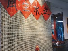大堂-捷信牛奶甜品世家(五道口店)