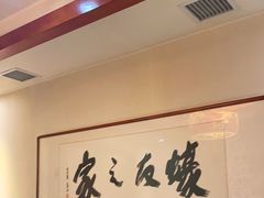 -蠔友汇(皇姑店)