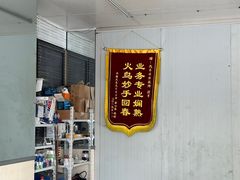 -壹捷汽车服务徐汇店(上海旗舰店·徐汇店)