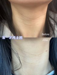-新美荟医美·专注面部美学抗衰