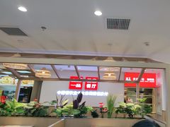 -嘉和一品粥(政府街店)