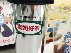 -马伍旺饮料厂(江宁砂之船店)