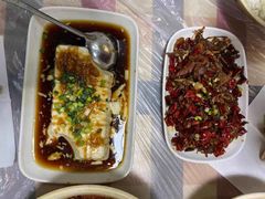 -吴记口味馆