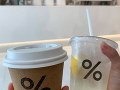柠檬特饮气泡水-% Arabica阿拉比卡咖啡(前滩太古里店)