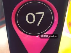 -小杨生煎(黄河路店)