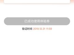 -青瓷火锅料理(西单大悦城店)