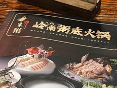 -大良毋米粥(锦龙路总店)