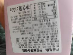 -BreadTalk面包新语·烘焙蛋糕(中华广场店)