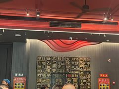 -唐河王记·南阳民间菜(国基路店)