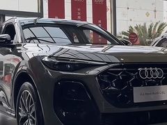 -成都中升汇迪奥迪4S店(奥特莱斯店)