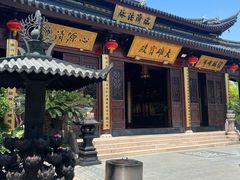 -西林禅寺
