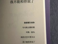 -汉巴味德巴西烤肉(顺和广场店)