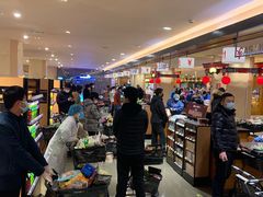 -远大购物中心(南岗店)