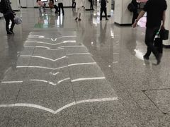 -狮子山(地铁站)