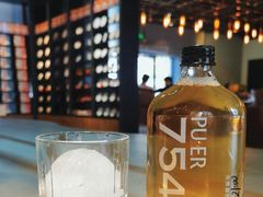 -大益茶庭(勐海会员中心店)