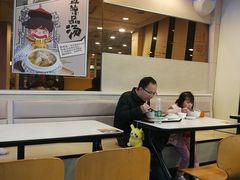 大堂-真功夫(北京路步行街店)