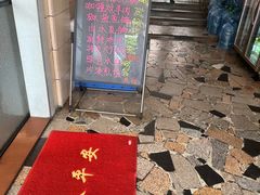 -深德天麻鱼头(沙溪总店)