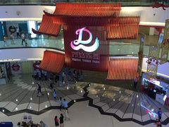 -万达茂商场(南京仙林店)