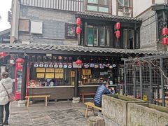 门面-老地方猫儿面(磁器口店)