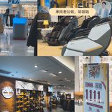 济南探店  』快‼️都来“银座商城店好”吗‼️