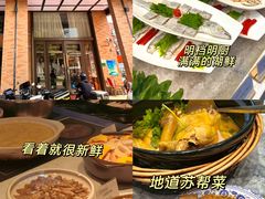 -聚丰园•湖鲜餐厅(阿红私房菜梅石路店)