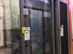 -百安居装修建材卖场(罗湖店)