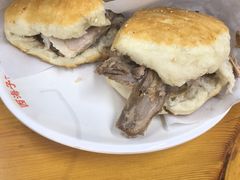 -京东一绝西海子西园烧饼夹肉