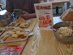 -魔都三兄弟酸辣粉·蘸卤炸串(虹桥万科店)