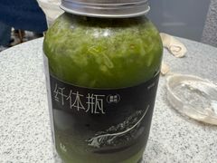 -喜茶(北京华贸购物中心店)