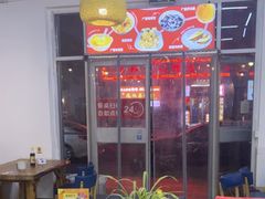 -螺蛳粉先生(蓟门桥店)