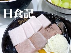 -鲜芋仙(番禺万达广场店)