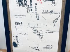 -风雨书店(下城店)