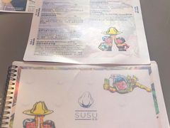 -SUSU·苏苏(四合院创始店)