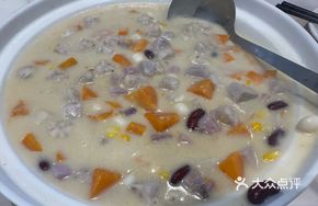 Coconut Quinoa Porridge