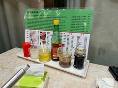 -黑山牛肉汤火锅(花城汇店)