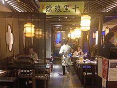 -绿茶餐厅(哈尔滨凯德店)