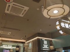 -有家酸菜鱼(张家港中骏世界城店)