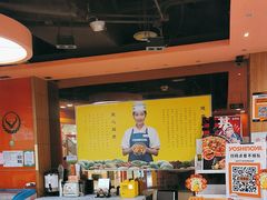 -吉野家(黑牛城道店)