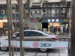 -中国工商银行(瑞金二路支行)