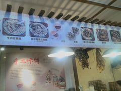 -峨眉山豆腐脑(解放路店)