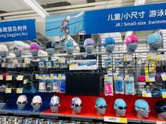 -迪卡侬(南二环店)