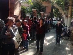 -璐坊粽王(复兴中路店)