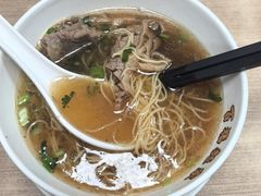 -百福麵家(新馬路店)