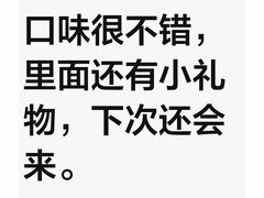 -孖记茶档·热腾茶餐(乐峰店)