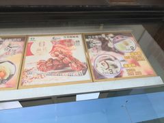 -大福来(西青道店)