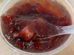 糖芋苗-芳婆糕团店(王府大街店)