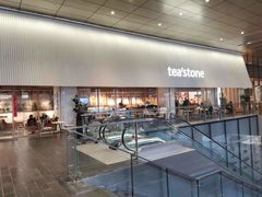 -tea'stone (万象天地店)