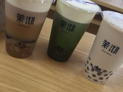 -茉沏(张家港步行街店)